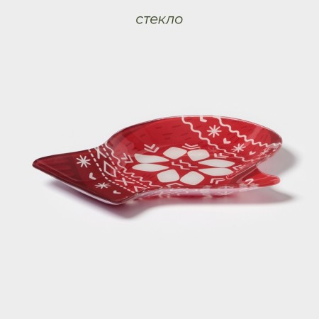 Serving share "Mittens. Zimin Funny ", 22 × 18.5 cm, glass-1
