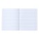 Notebook 24 sheets in the "Anime 07" line, the cover coated cardboard, VD-LK, OFSET block, mix