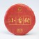 Chinese sustained red tea "Xiao Xiangtian", 100 g, 2022 g, Yunnan, damn