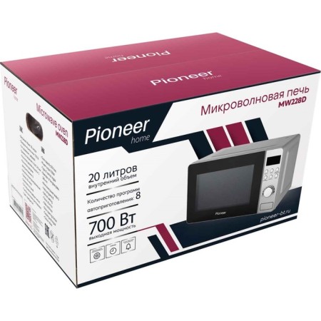 Pioneer MW228D microwave oven, 700 watts, 8 programs, 5 capacities, 20 l, silver-4