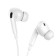 Hoco M101 PRO headphones, wired, vacuum, microphone, 1.2 m, white