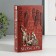 Safe Brush Tree leatherette "Moscow" 3d embossing 21x13x5 cm