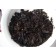 Chinese sustained black tea "Shu puer. Mengha", 357 g, 2008, damn it