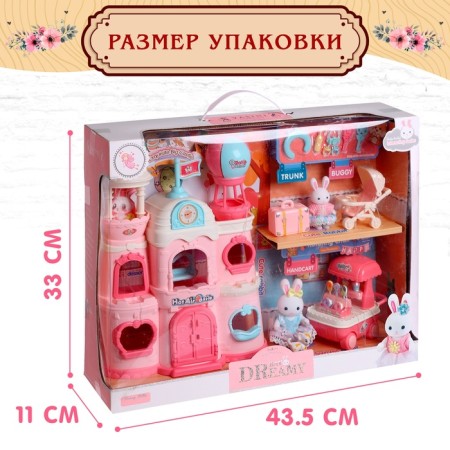 House for animals "Bunny: Big Family" with a set of accessories-4