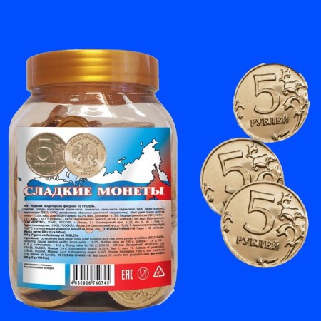 Confectionery "Sweet coins of 5 rubles", 6 g