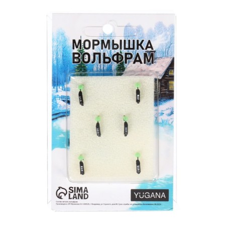 Mormyshka column black, white stripes + green ball, weight 0.3 g-3