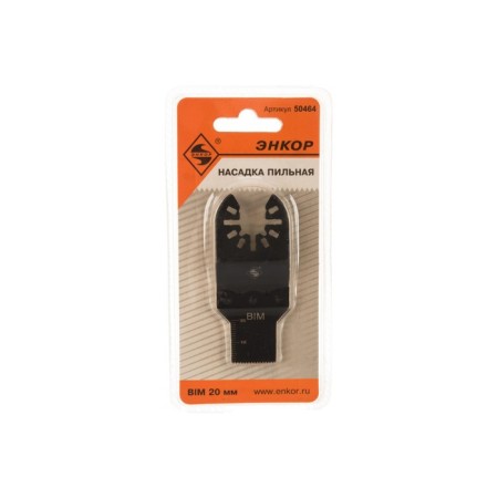 Nazadka for the MPI Encor 50464, 20 mm, BIM, small tooth