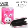 Kids' wallet "Bunny on the cloud" 13*2*8.5