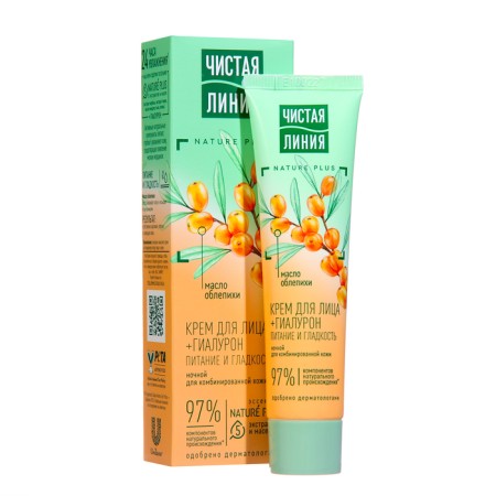 Night -day face cream, for normal and combined skin, 40 ml
