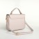 Women's bag on the valve, Textura, small size, beige color