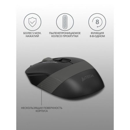 Mouse A4Tech FSTYLER FM10 Black/Gray Optical (1600DPI) USB (4but)-2