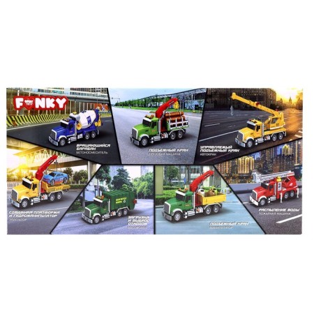 Friction Funky Toys Machine “City Technique. Truck ", friction cargo car, 37 cm-4