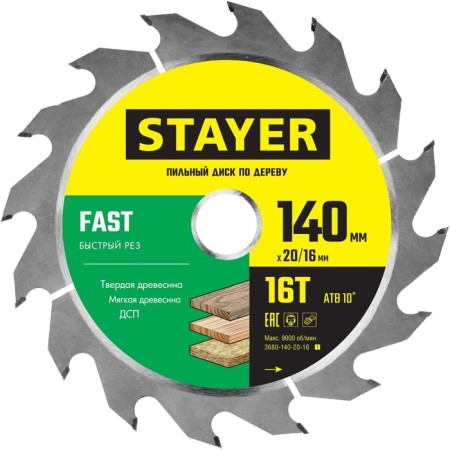 Disk STAYER 3680-140-20-16_z01, on wood, fast cut, 16t, 140 x 20/16 mm