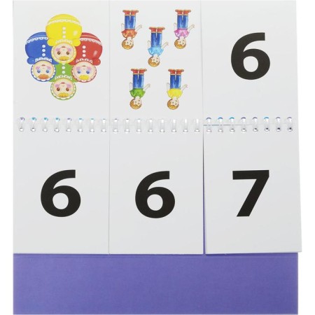 We study the composition of the number. Dreaming pages. Nischeva N.V.-1