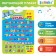 Training poster "Funny letters", works from batteries