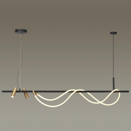 Suspension lamp IP20 LED 40W 1580LM 3000K
