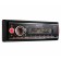 Car radio Prology CMD-310, 1DIN, USB/ FM/ BT, OS Android/ iOS, RCA 4x55 W