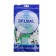 Shar Latex 14 "Twenthic ball", silk -screen printing, pastel, set 25 pcs., Mix colors