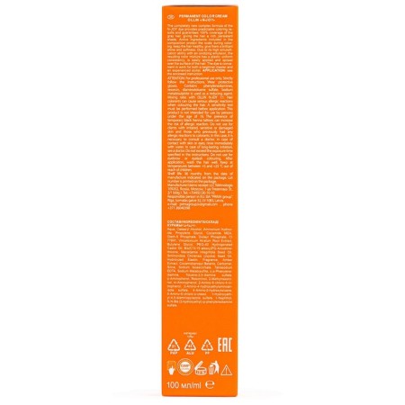 Cream-color hair Permanent Ollin Professional N-Joy, tone 7/72, blond brown-violet, 100 ml-4