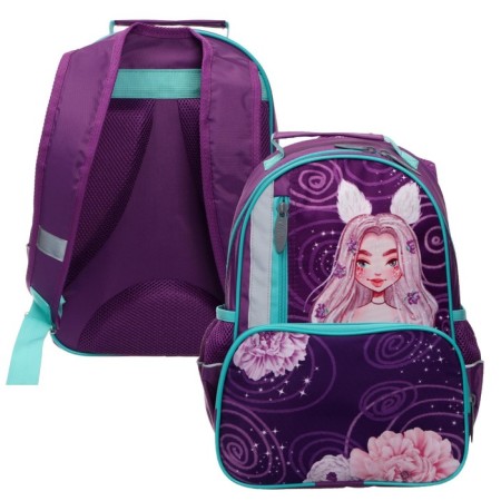 School backpack, 37 x 26 x 13 cm, ergonomic back, calligrata ORT "Princess"-5