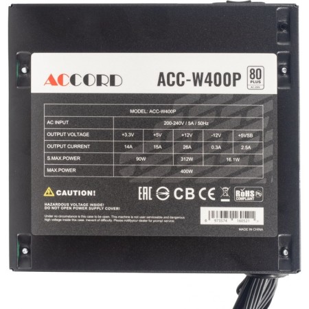 ACCORD ATX 400W ACC-W400P 80 Plus White (20+4pin) 120mm fan 6xSata-3