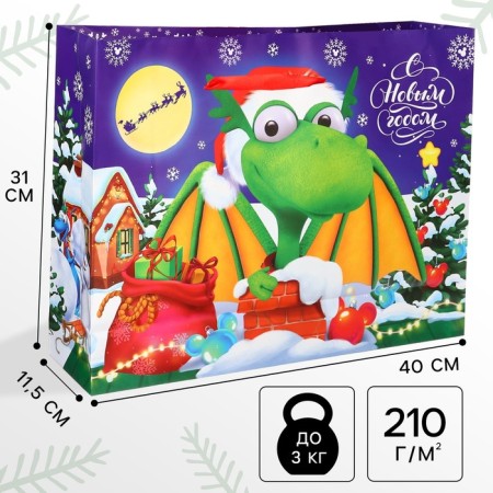 Gift package "New Year" 40x31x11.5 cm, Mickey Mouse and Dragon