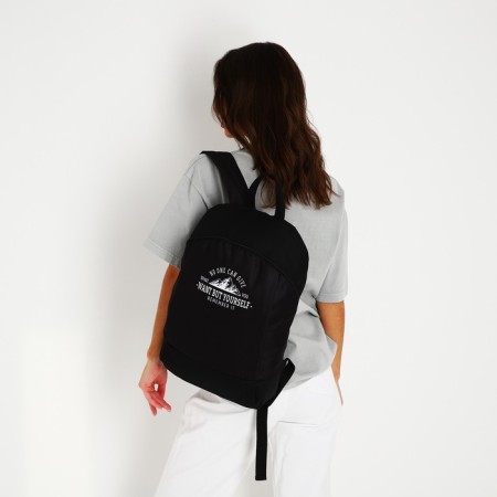 School textile ryukzak "Mountains", 46x30x10 cm, vertical pocket, black color-10