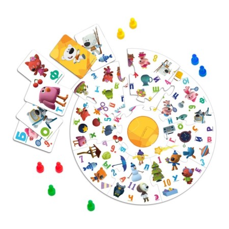 The board game "Mimimishki" Find and show "-3