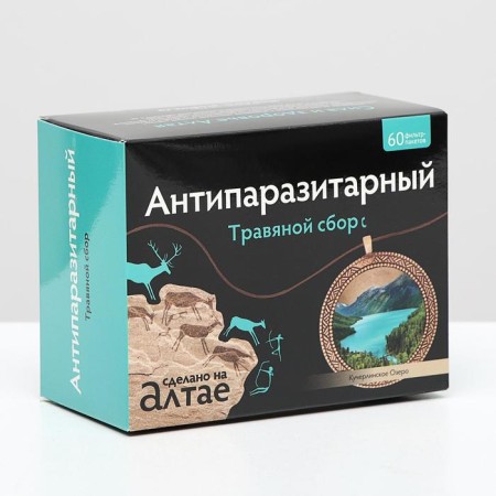 Antiparasite herbal collection, 60 filter packages