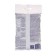 Fertika carbamide fertilizer, 2.5 kg