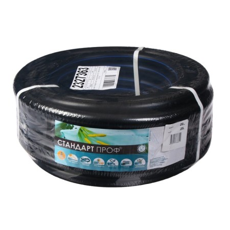 Frost -resistant watering hose, TEP, 20 mm, 25 m, reinforced, “standard prof-2