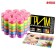 Aquagram for the face and body, glow from ultraviolet radiation, 6 colors