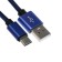 Type- C cable - usb, 2.1 a, nylon braid, 2 meters, blue