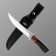 Hunting knife "Kazbek"