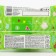 Children's wet wipes Delicare antibacterial cats 15 pcs