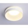 Lamp built -in spot Ambrella Techno Spot Techno TN330, GU5.3, color white sand