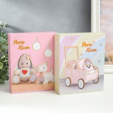 Photo album in 40 photos 10x15 cm 