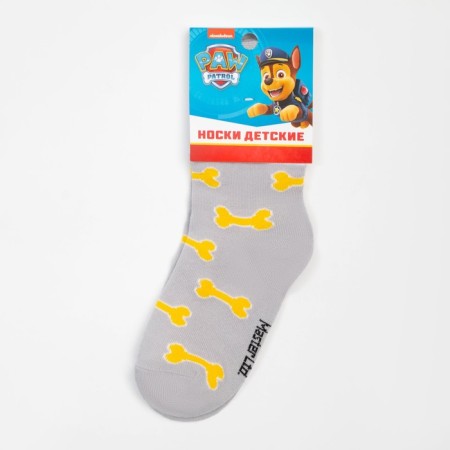 PaW Patrol Socks "Stropysh", gray color, 18-20 cm-4