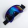 Glasses-mask for motorcycle driving, chameleon glass, blue