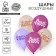 Shar Latex 12 "" Festive wishes for her ", 5 pcs.