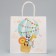 Gift package, packaging, “Sun to you”, 22 x 22 x 11 cm