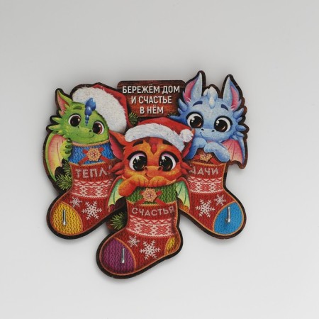 Key of plywood "Three Dragons"-4