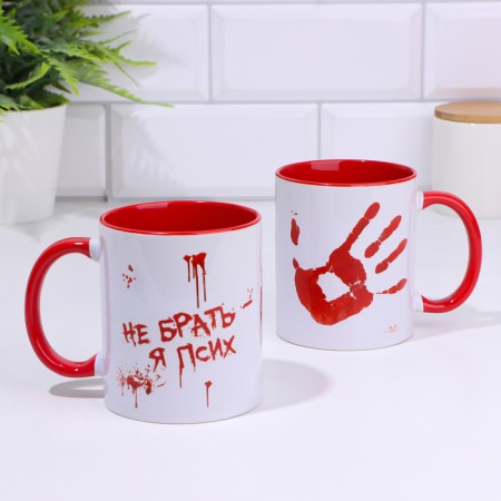 Mug, sublimation "do not take, I can, the bottom of the red color