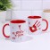 Mug, sublimation "do not take, I can, the bottom of the red color