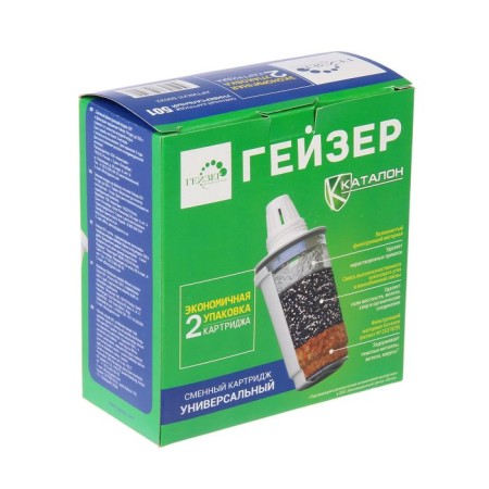 A set of shift filter cartridges 501, 2 pcs-1
