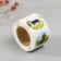 Stick Paper "dog" d = 2.5 cm 252 pcs in the roll
