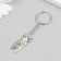Metal keychain "Cicada" silver 1.5x3.6 cm