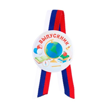 Sunstate icon "graduate" Tricolor-1