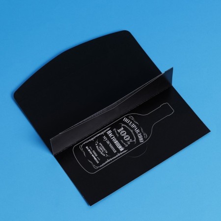 Gift envelope with the inner pocket "Real Man", 20 × 9.5 cm-1