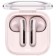 Headphones Xiaomi Redmi Buds 6 Active (BHR8395GL), wireless, inserts, BT5.4, 500 MACH, Pink